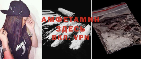 кокаин VHQ Няндома