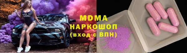 прущая мука Бородино