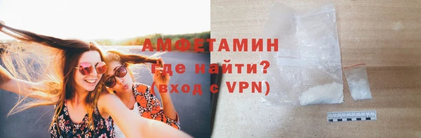 спиды Нязепетровск