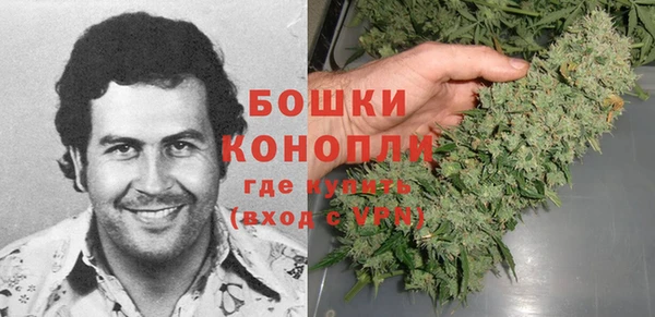 прущая мука Осинники