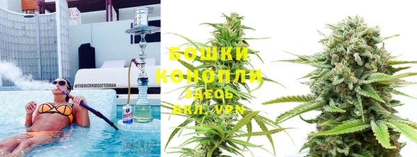 кокаин VHQ Няндома