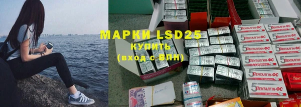 мяу мяу кристалл Остров