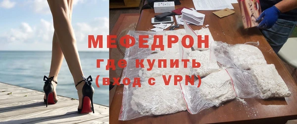 ПСИЛОЦИБИНОВЫЕ ГРИБЫ Яровое