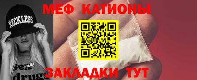 гидра Заволжье