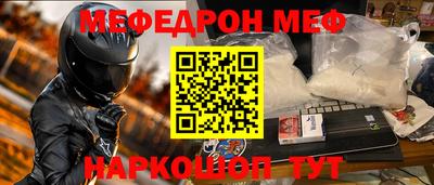 гашиш Балашиха