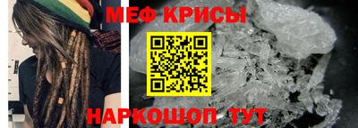 гидра Заволжье