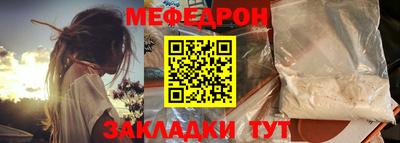 гашиш Балашиха