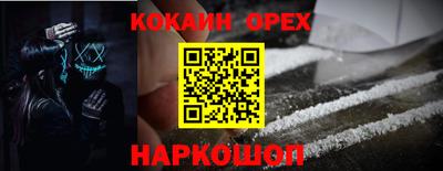 стаф Заводоуковск