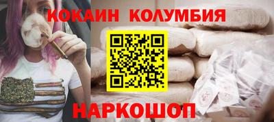 стаф Заводоуковск