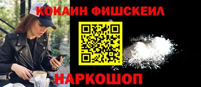 трава Жуковский