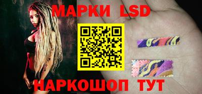 гидра Заволжье