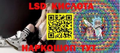 гашиш Балашиха