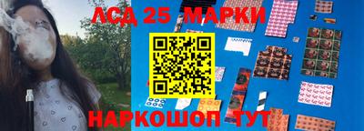 стаф Заводоуковск