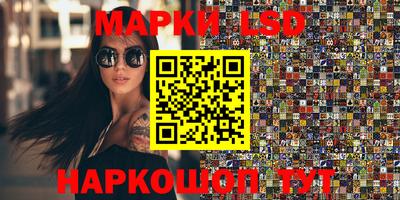 ECSTASY Балаково