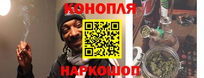 ECSTASY Балаково