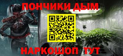 гидра Заволжье