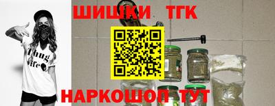 ECSTASY Балаково