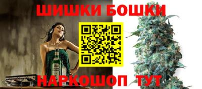 амф Балахна