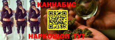 стаф Заводоуковск