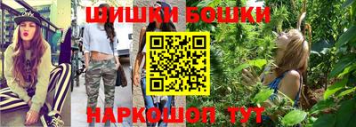 трава Жуковский