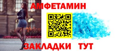 гашиш Балашиха