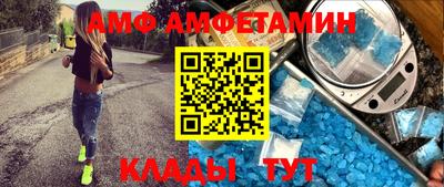 ECSTASY Балаково