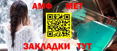 гашиш Балашиха