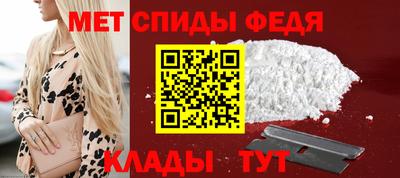 стаф Заводоуковск