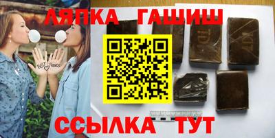 дживик Абакан