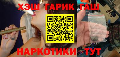 ECSTASY Балаково