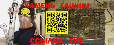 стаф Заводоуковск