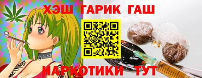 ECSTASY Балаково