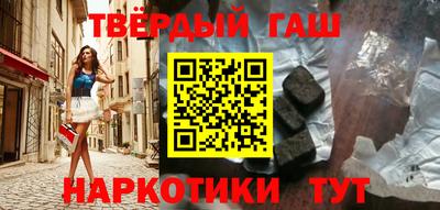 стаф Заводоуковск