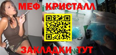 амф Балахна