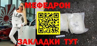 гашиш Балашиха