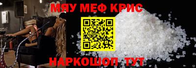 стаф Заводоуковск