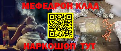 стаф Заводоуковск