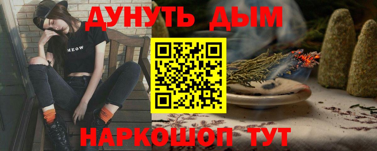 Конопля OG Kush  Ставрополь  Бошки Шишки конопля  Бошки марихуана сатива 